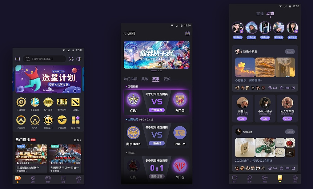 游戲小程序開發商(微信小程序小游戲開發資質)