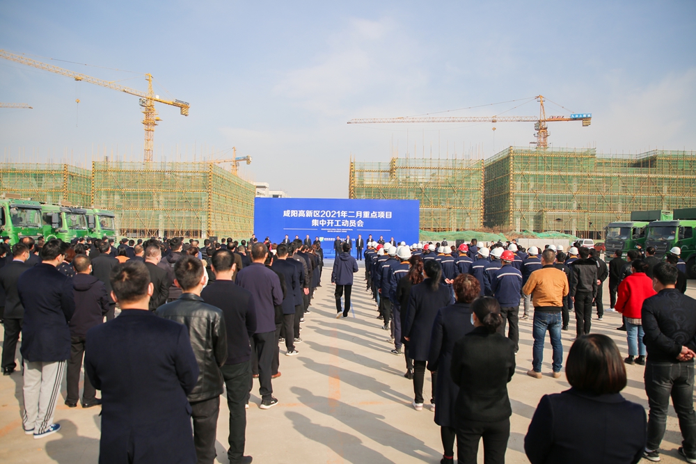 關(guān)于咸陽網(wǎng)站建設(shè)的信息