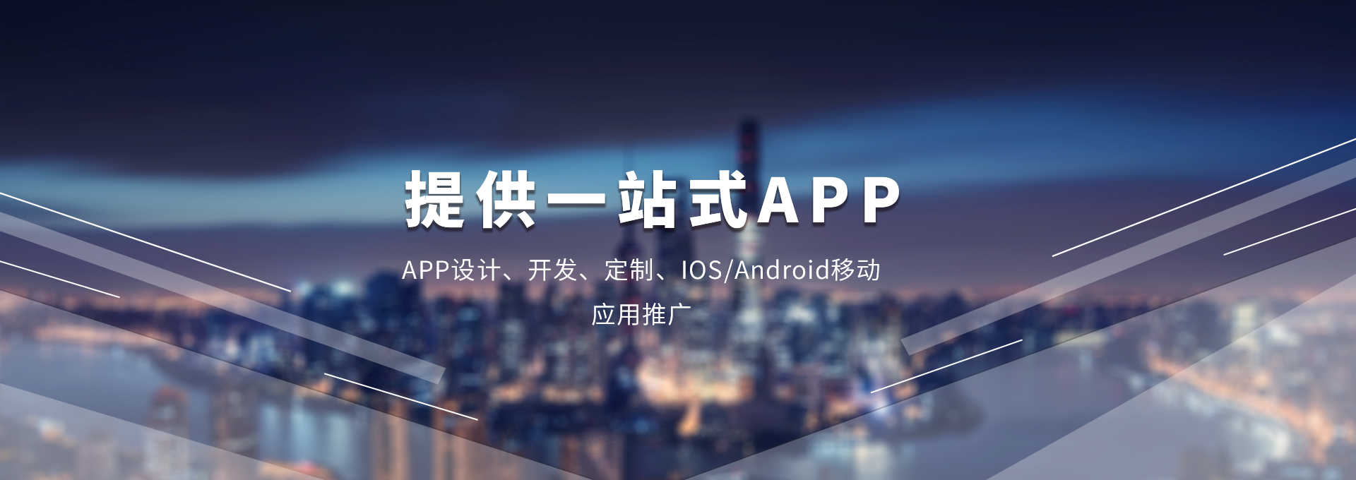 忻州小程序微信開發(忻州小程序微信開發招聘)