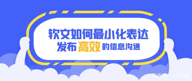 在線發(fā)新聞稿到互聯(lián)網(wǎng)(在線發(fā)新聞稿到互聯(lián)網(wǎng)可以嗎)