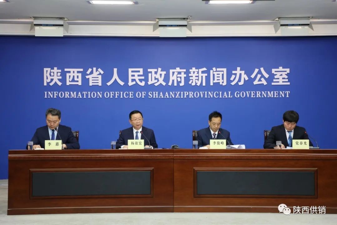 互聯(lián)網(wǎng)供銷社新聞(供銷總社新網(wǎng)工程申報系統(tǒng))