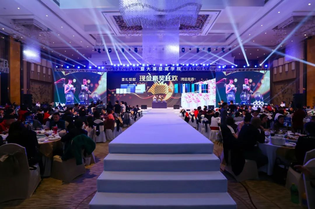 中國美業互聯網最新消息(中國美業互聯網最新消息今天)