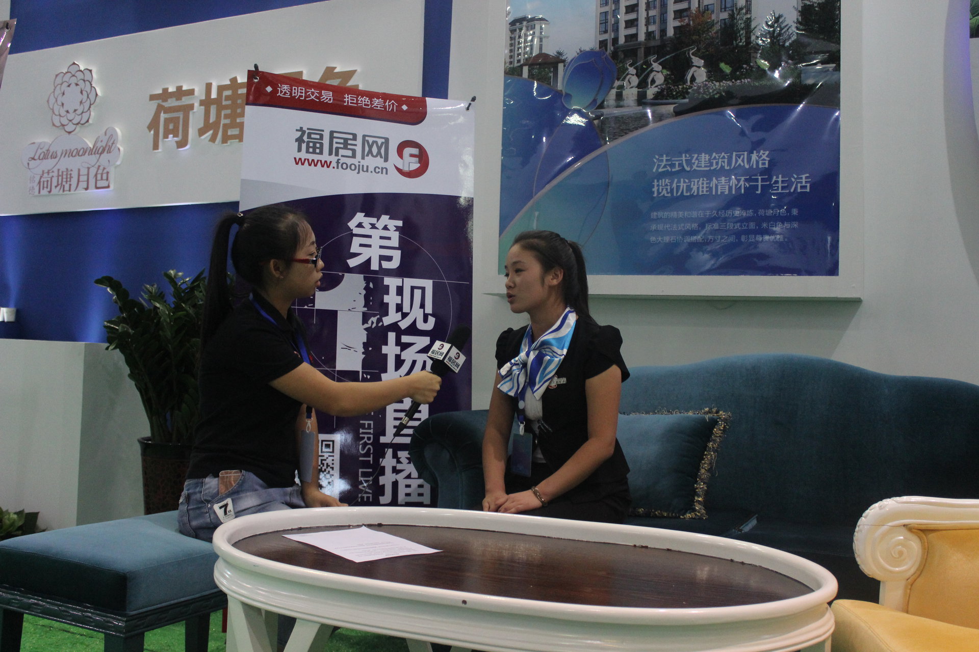 互聯(lián)網租房新聞(互聯(lián)網租房平臺現(xiàn)狀分析)