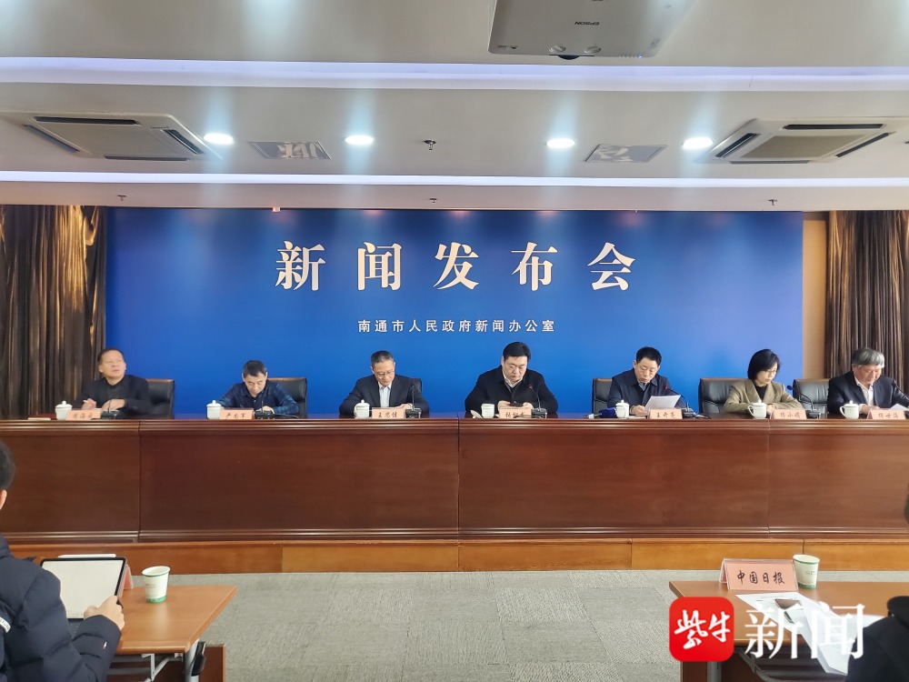 南通市住房建設局網站(南通住房和城鄉(xiāng)建設委員會)