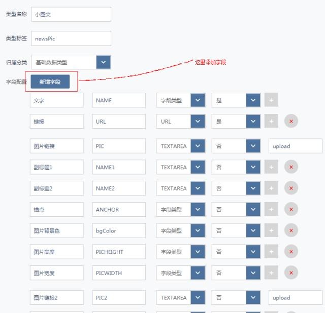京東網(wǎng)站建設(shè)目標(biāo)(京東網(wǎng)站建設(shè)情況分析)