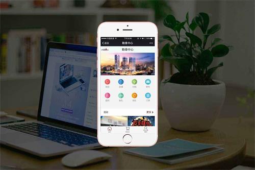 杭州拱墅區(qū)商城小程序開發(fā)(杭州小程序制作開發(fā)比較權(quán)威的公司)