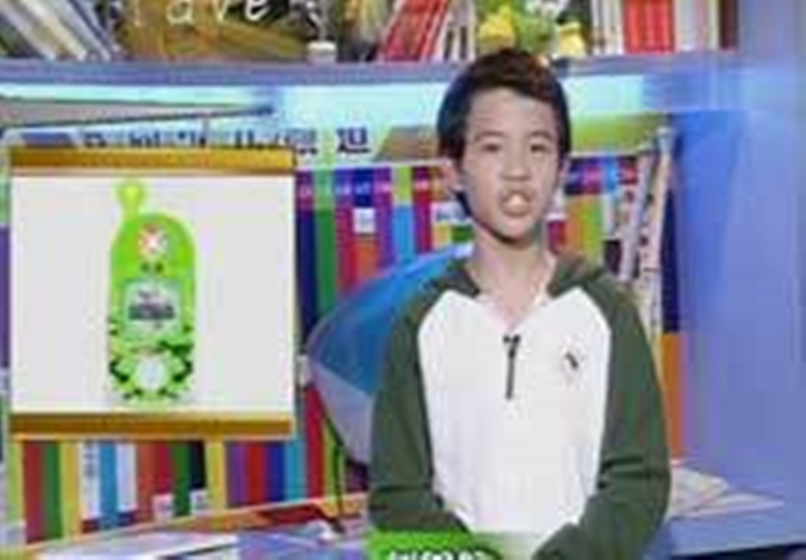 新聞袋袋褲2017互聯(lián)網(wǎng)(新聞袋袋褲20161108)