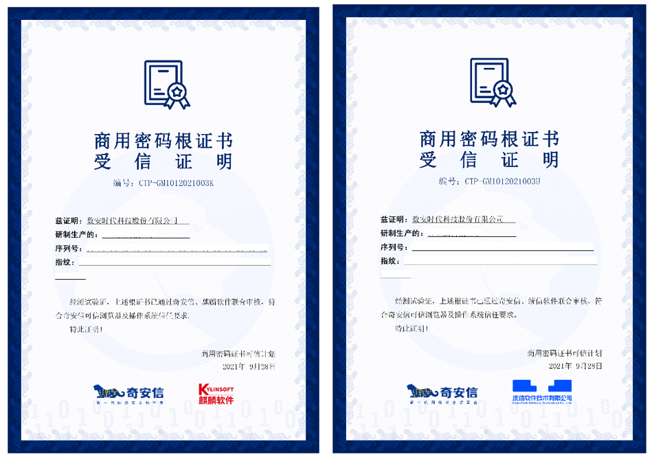 互聯(lián)網(wǎng)新聞資訊服務(wù)資質(zhì)(互聯(lián)網(wǎng)新聞信息服務(wù)許可證名單)