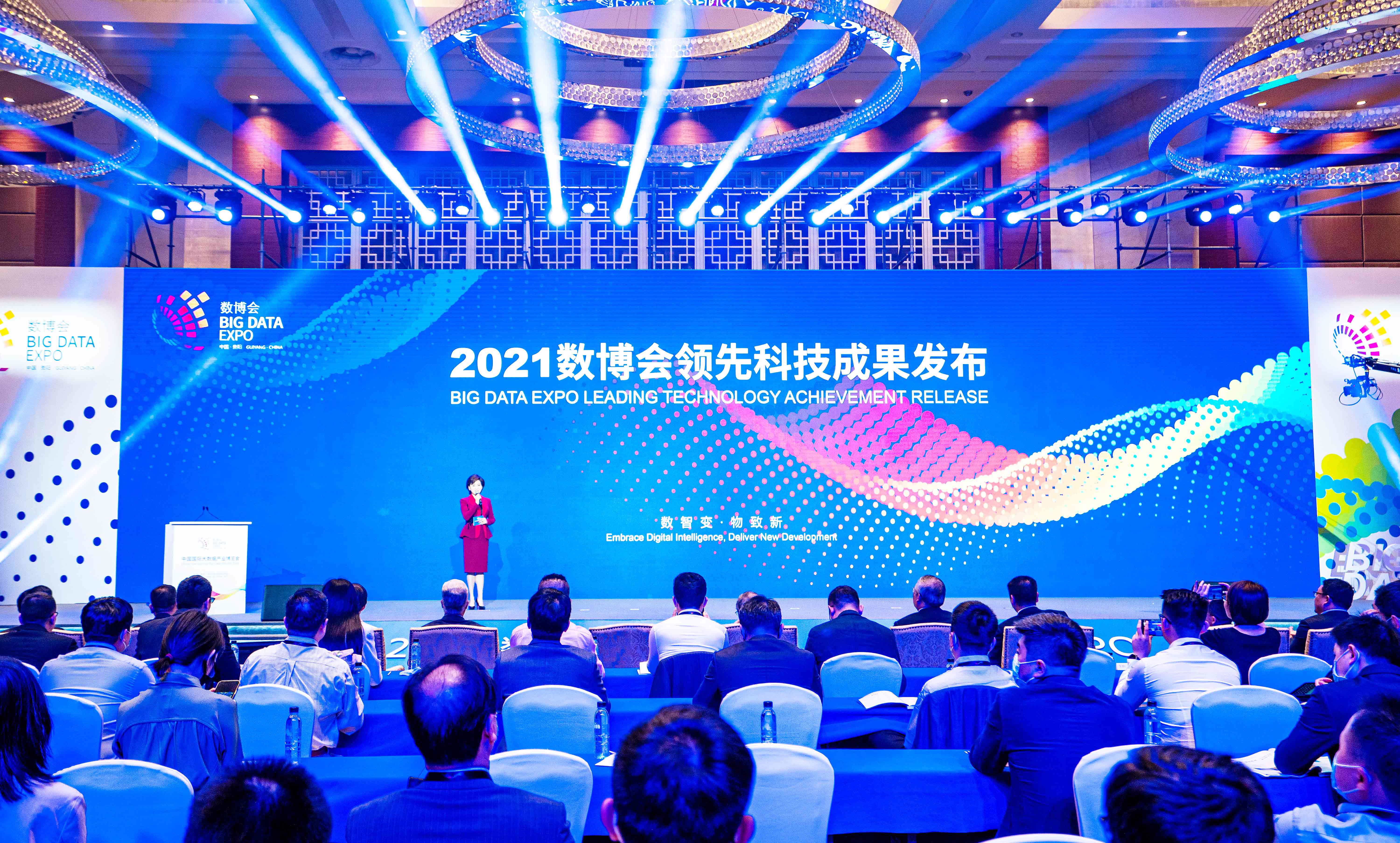 互聯網政務新聞發(fā)布會(互聯網政務工作推進會議)