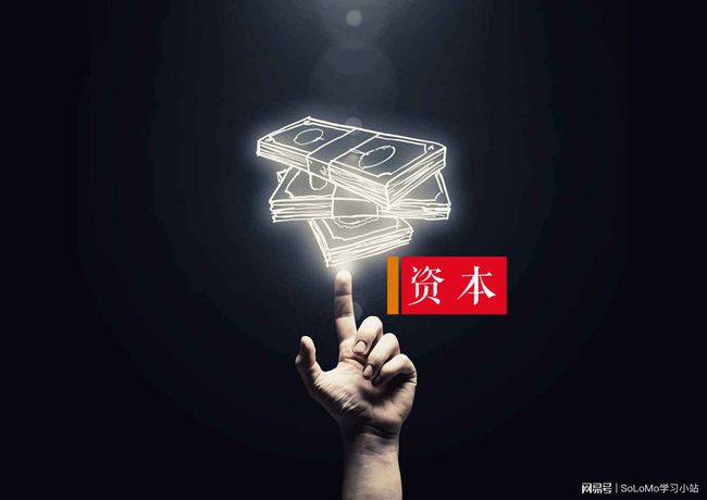 互聯(lián)網(wǎng)劉少丹最新消息(劉少丹互聯(lián)網(wǎng)啟示錄精選)