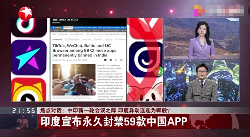 印度互聯網最新消息(印度的互聯網發展現狀)