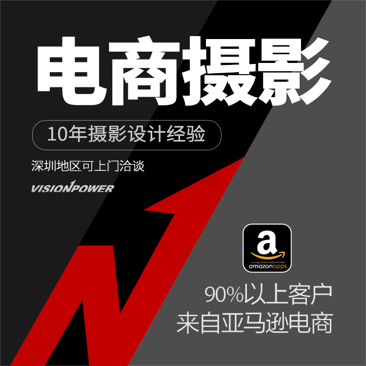 石碣網(wǎng)站建設(shè)(石碣網(wǎng)站建設(shè)項目招標)