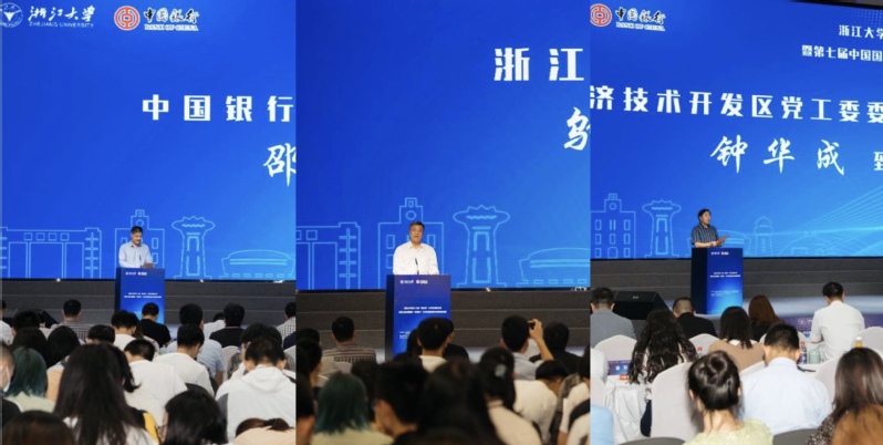 包含4月7日互聯網新聞怎么樣的詞條