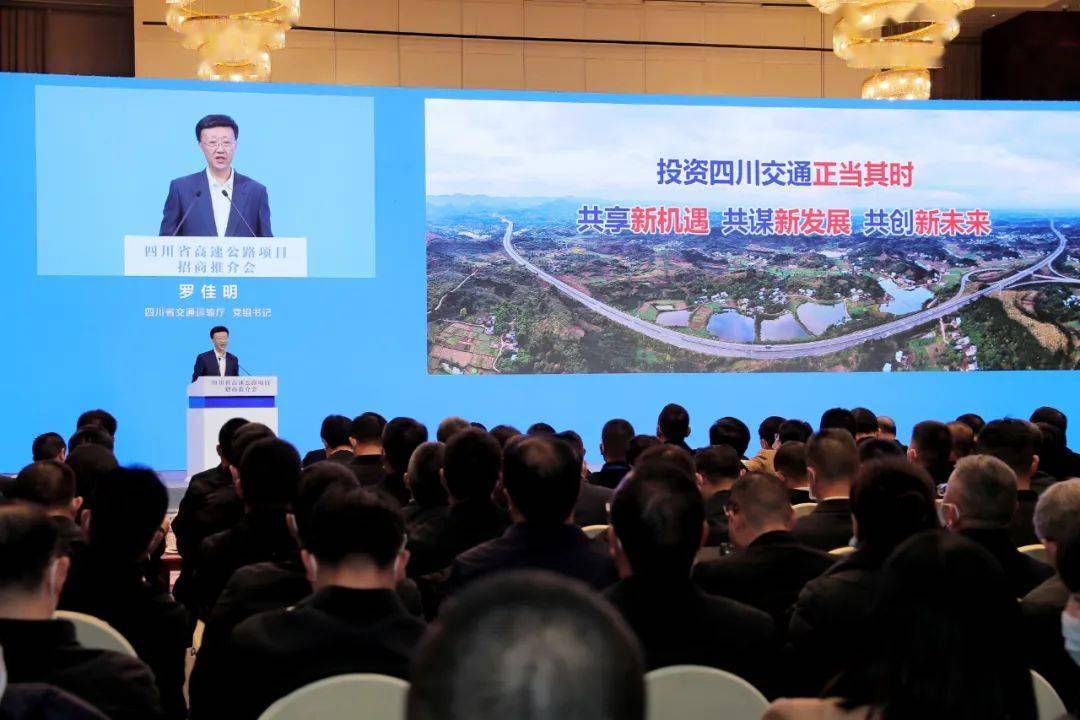 仁懷交通建設新聞網站最新(仁懷交通建設新聞網站最新公告)