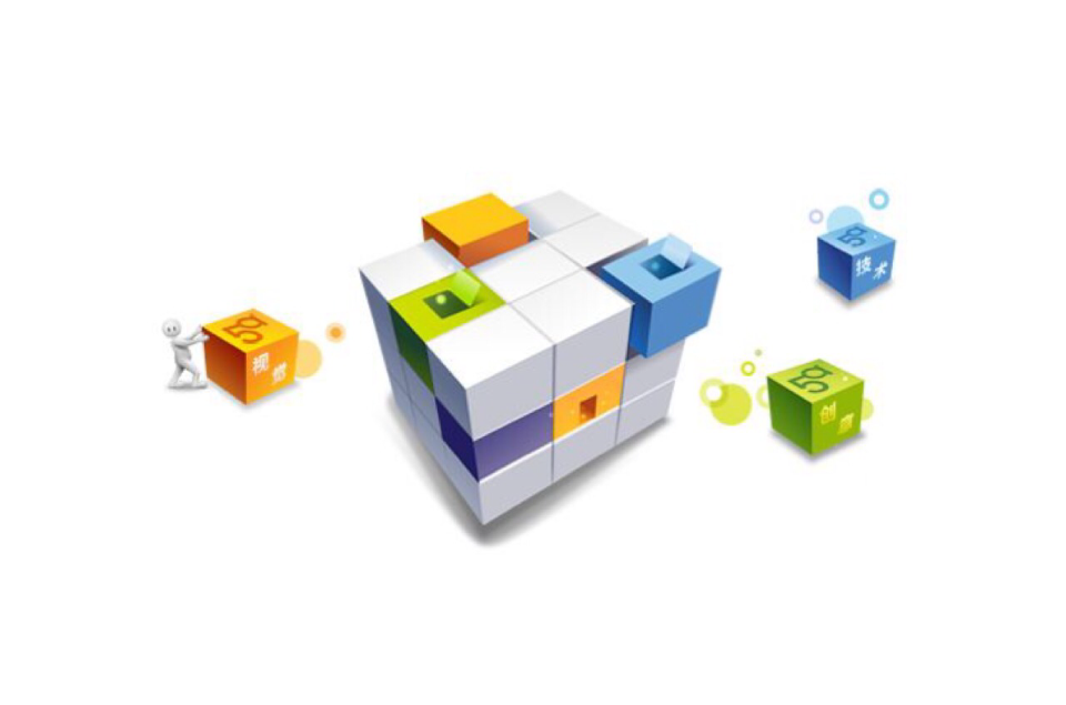 網(wǎng)站建設(shè)條件(網(wǎng)站的建設(shè)流程是什么)