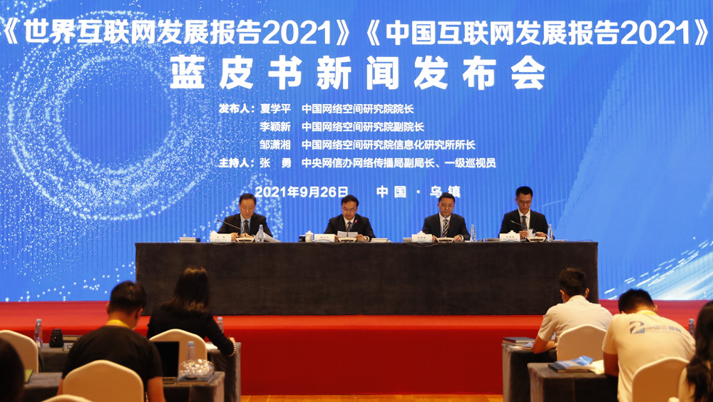 互聯網下的新聞發布(互聯網下的新聞發布者)