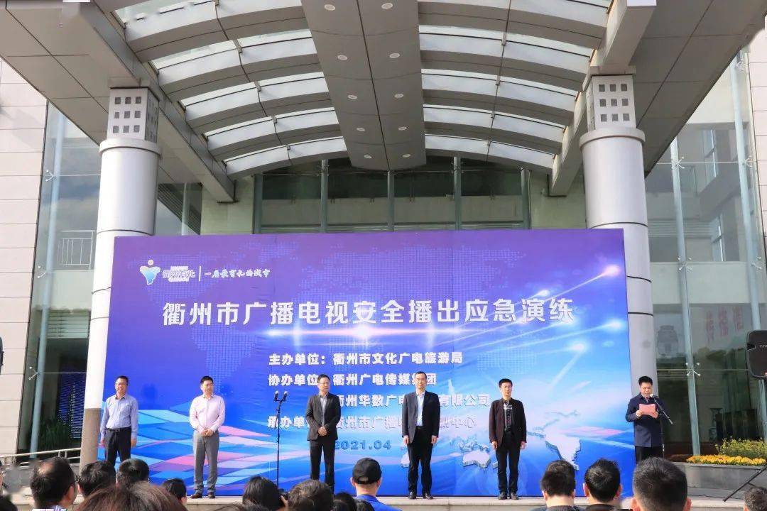 互聯(lián)網(wǎng)安全案例的有關(guān)新聞(互聯(lián)網(wǎng)時代網(wǎng)絡(luò)安全事件層出不窮)