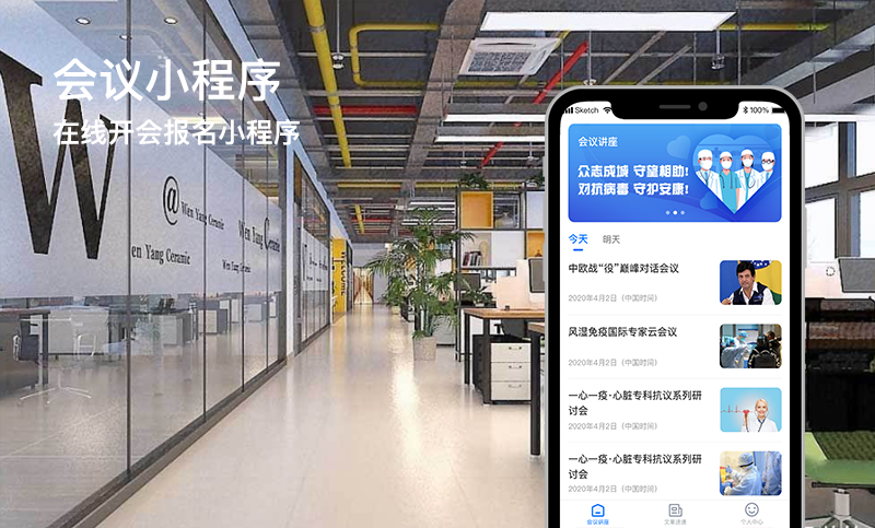 龍海小程序開發制作團隊(龍海小程序開發制作團隊招聘)