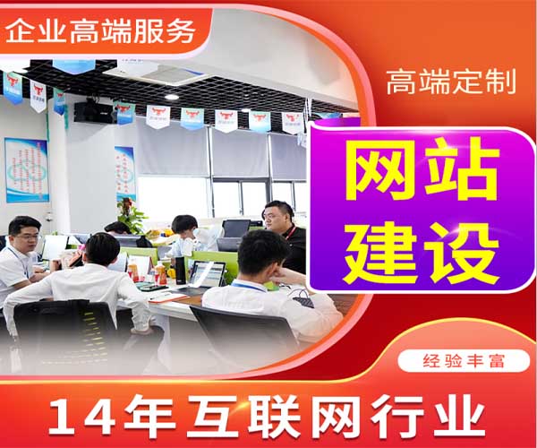 深圳開發小程序誠信合作(深圳微信小程序開發公司有哪些)