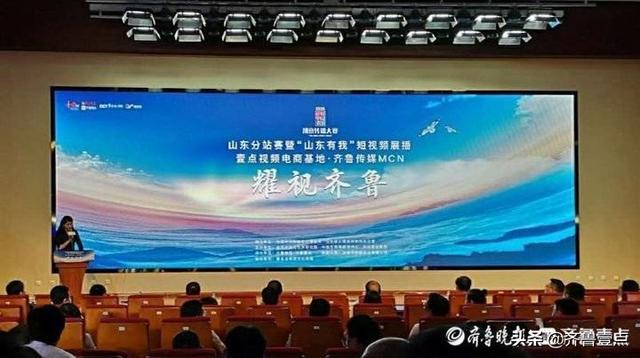 濟南互聯網新聞營銷優勢(互聯網營銷的創新及傳播理念)