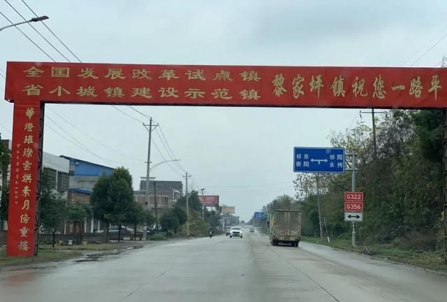 祁陽新聞小程序開發(fā)招標的簡單介紹