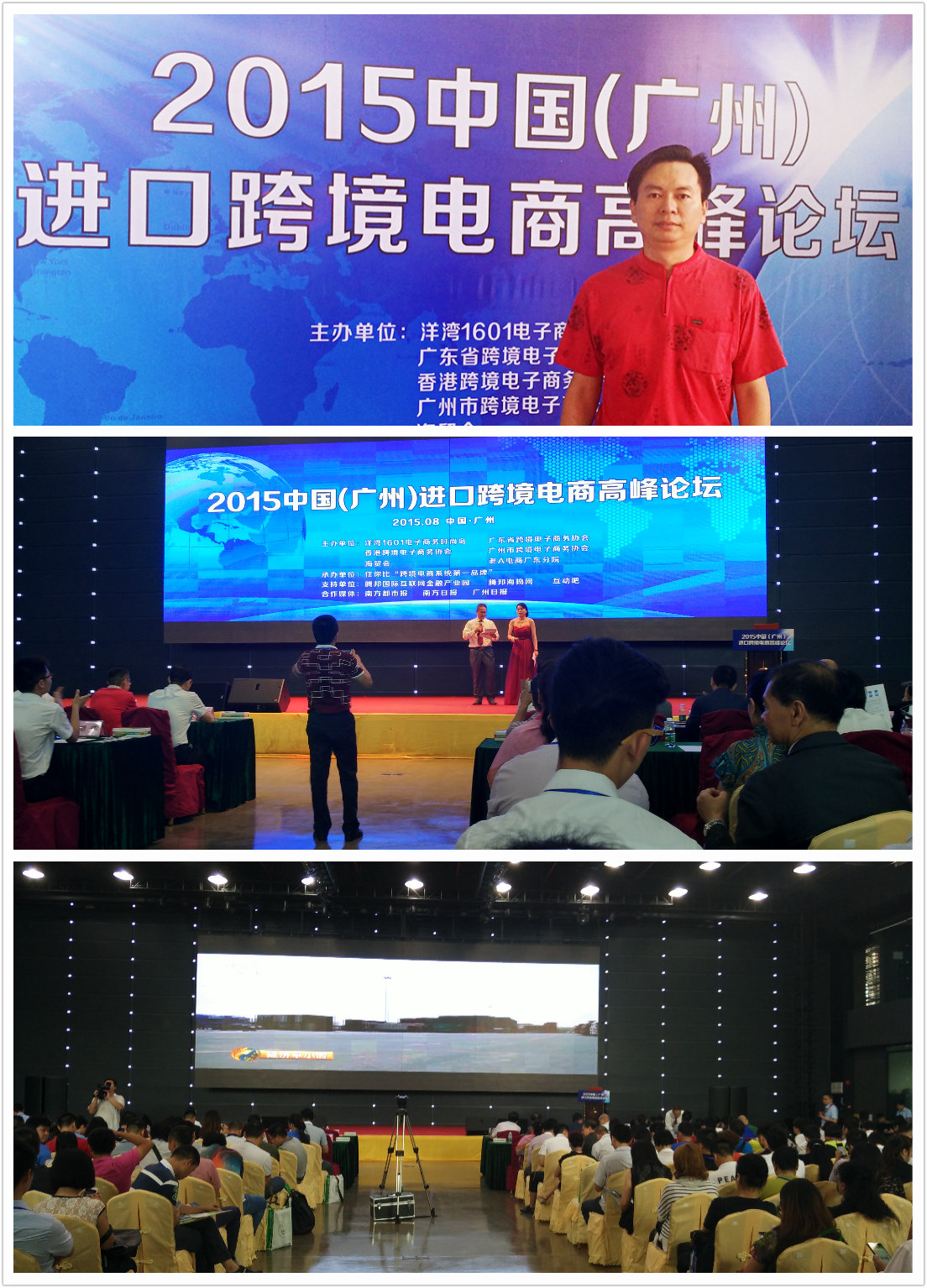 移動互聯(lián)網(wǎng)香港新聞(移動互聯(lián)網(wǎng)時代 新聞發(fā)布)