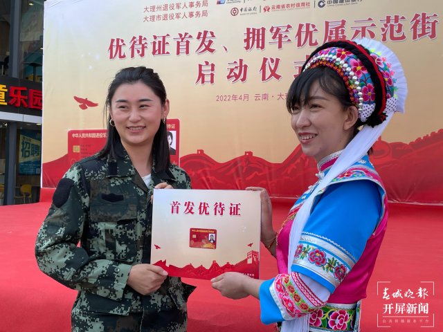 大理州互聯(lián)網(wǎng)新聞信息中心(大理州互聯(lián)網(wǎng)新聞信息中心招聘)