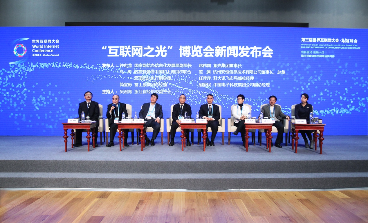 怎樣在互聯網上發布新聞(怎樣在互聯網上發布新聞視頻)