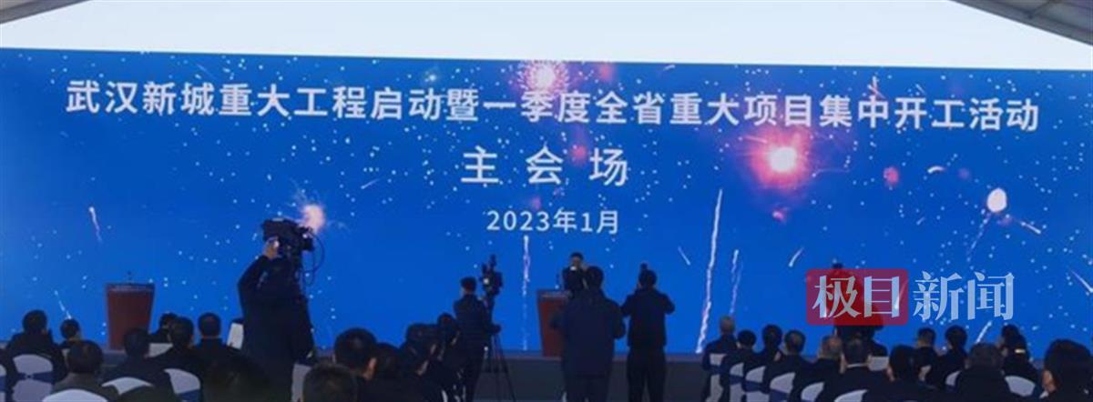 鄂州工業互聯網新聞頻道(鄂州工業互聯網新聞頻道官網)