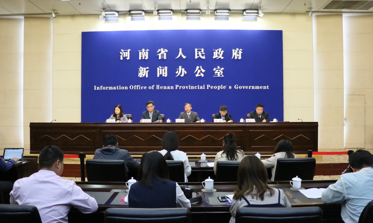 政府互聯網最新新聞(政府互聯網最新新聞事件)