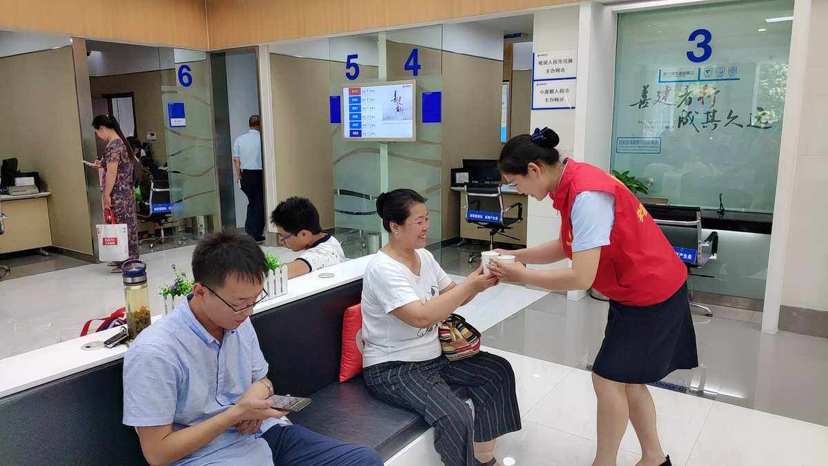 濟(jì)寧網(wǎng)站建設(shè)銀行(濟(jì)寧網(wǎng)站建設(shè)銀行客服電話)