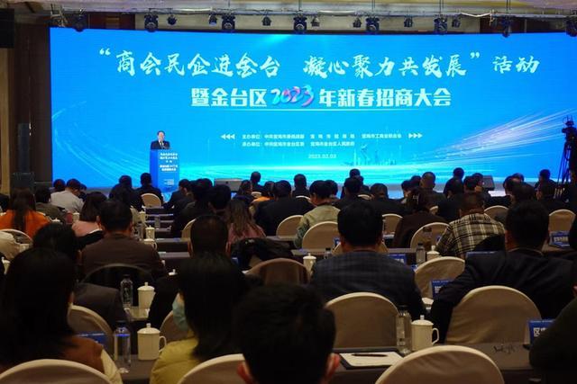 寶雞互聯(lián)網(wǎng)協(xié)會(huì)新聞發(fā)布會(huì)(寶雞互聯(lián)網(wǎng)協(xié)會(huì)新聞發(fā)布會(huì)直播)