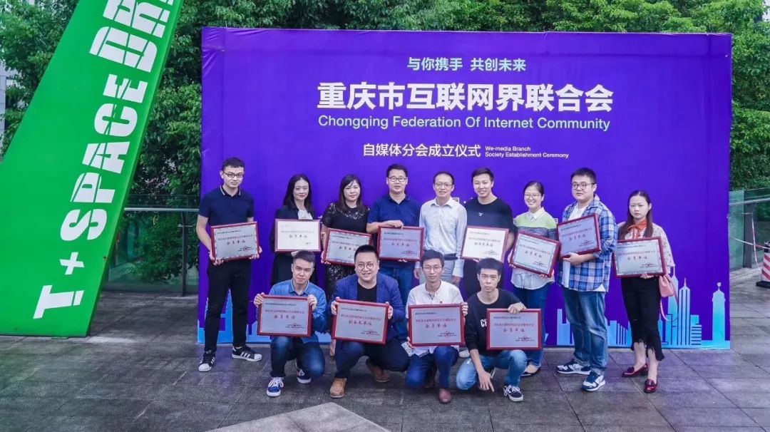 互聯網全民自媒體新聞(互聯網自媒體是什么意思)