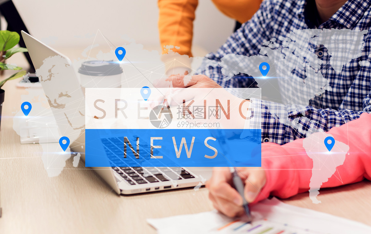 最早的互聯(lián)網(wǎng)新聞(最早出現(xiàn)互聯(lián)網(wǎng)的國家及時(shí)間)