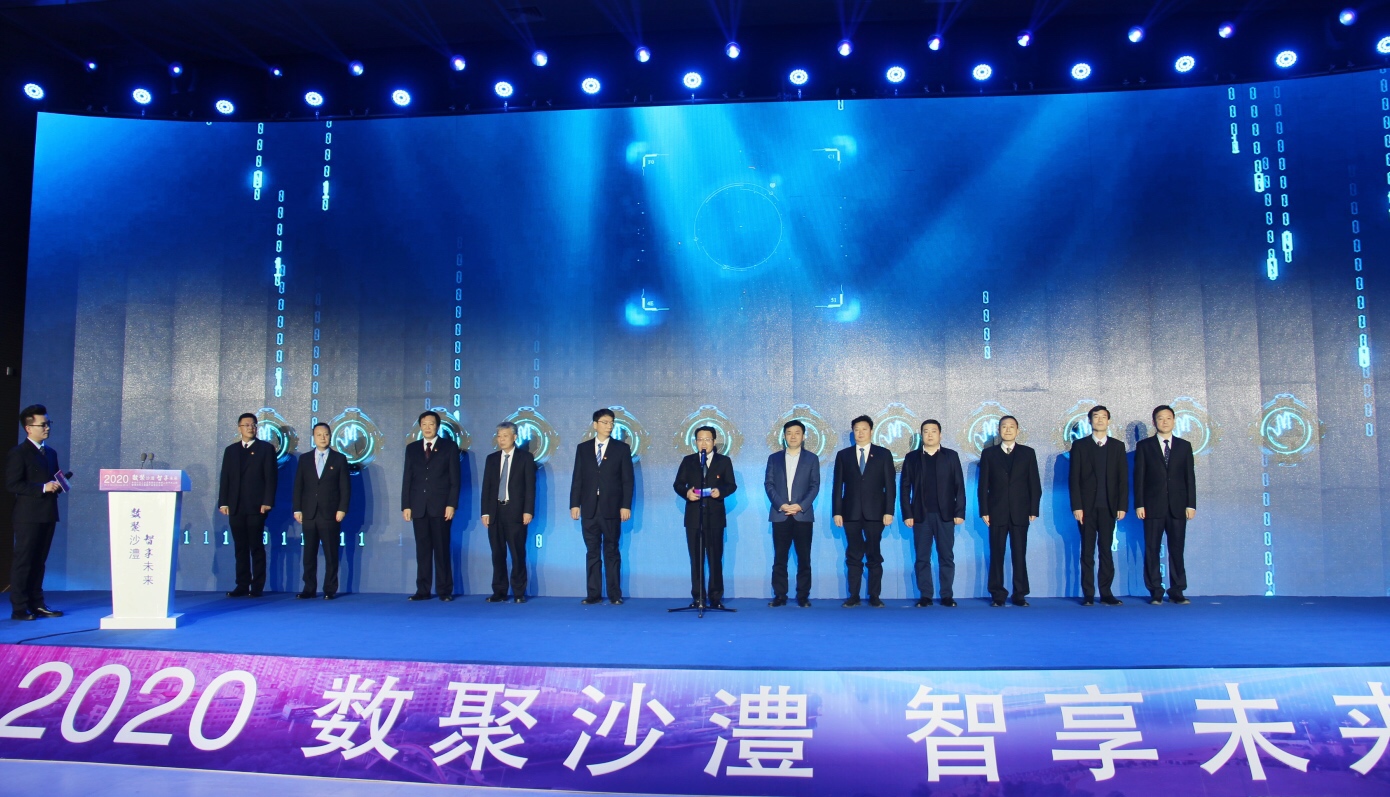 漯河市互聯(lián)網最新消息(漯河市互聯(lián)網最新消息公布)