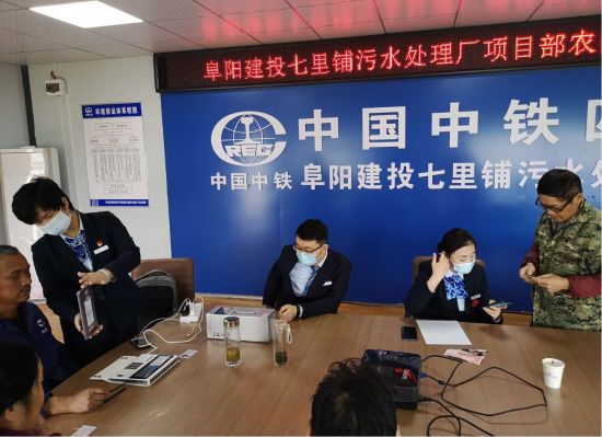 阜陽建設(shè)銀行網(wǎng)站(阜陽建設(shè)銀行網(wǎng)站地址)