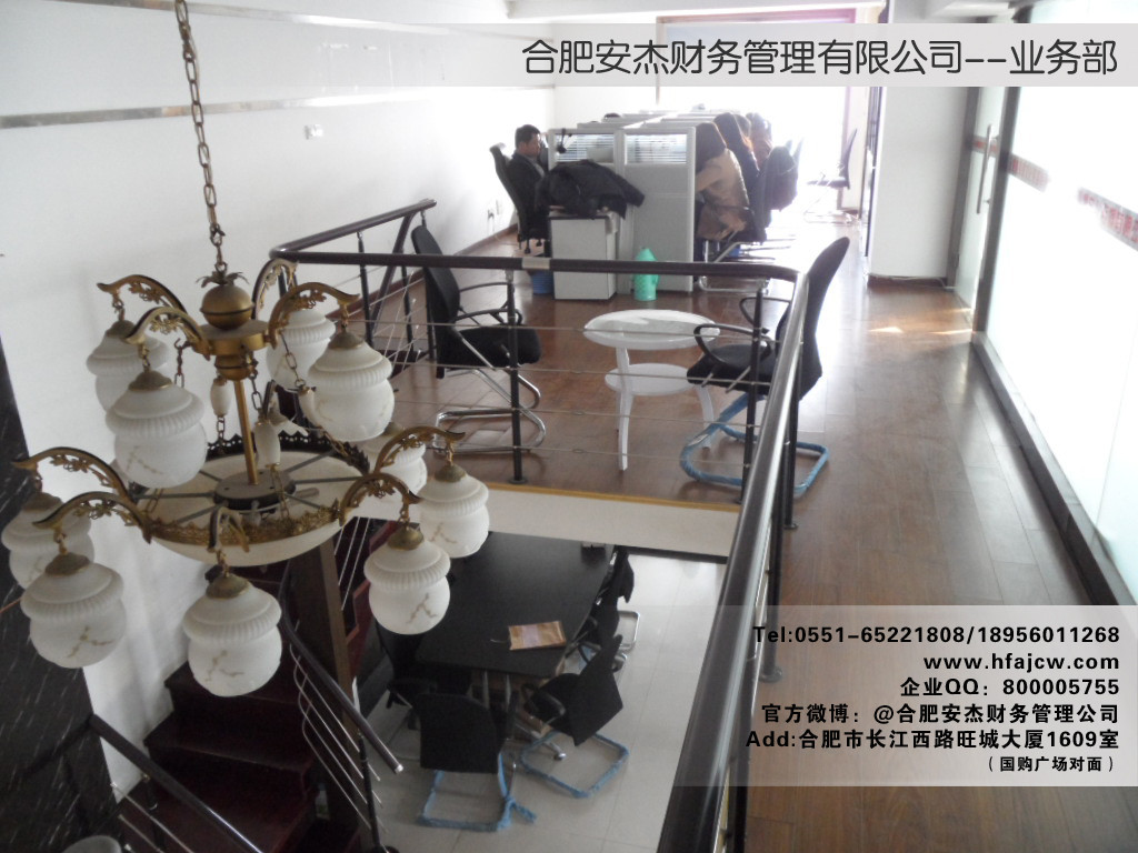 合肥專業網站建設公司(合肥專業做網站建設的公司)