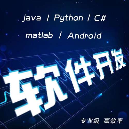 java小程序開發難嗎(java小程序開發難嗎知乎)