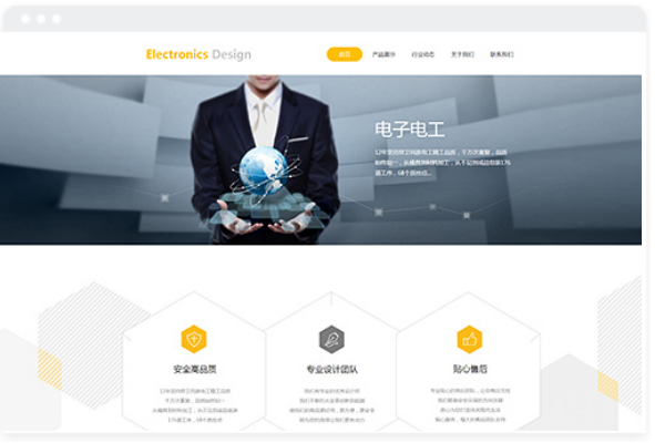 長沙網(wǎng)站建設(shè)哪里好(長沙網(wǎng)站制作公司哪家好)