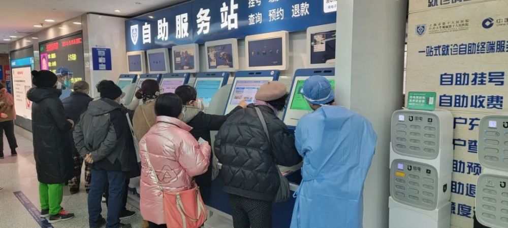 甘肅互聯(lián)網(wǎng)醫(yī)院新聞稿范文(甘肅互聯(lián)網(wǎng)醫(yī)院新聞稿范文大全)