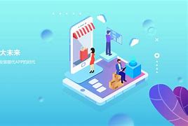 定制小程序開發哪家安全(小程序定制開發公司怎么收費)