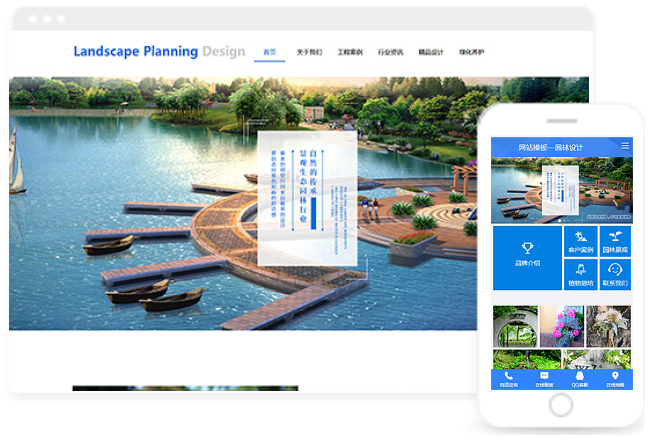 長沙網(wǎng)站建設(shè)優(yōu)點(diǎn)(長沙高端網(wǎng)站建設(shè)sbey)