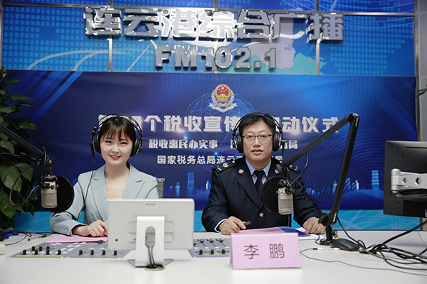 連云港建設局網站(連云港開發區建設局局長是誰)