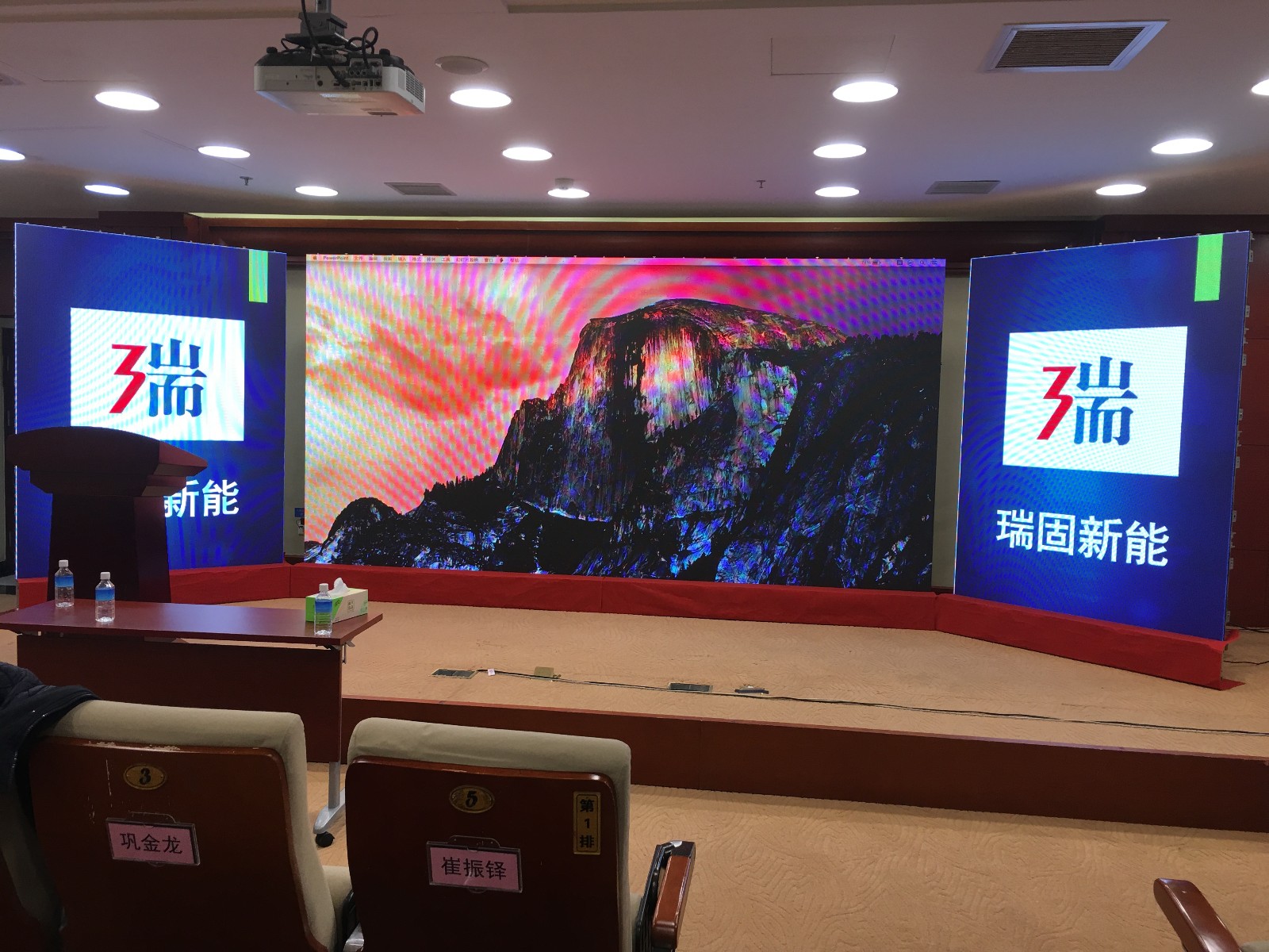 撫順網(wǎng)站建設(shè)的簡單介紹