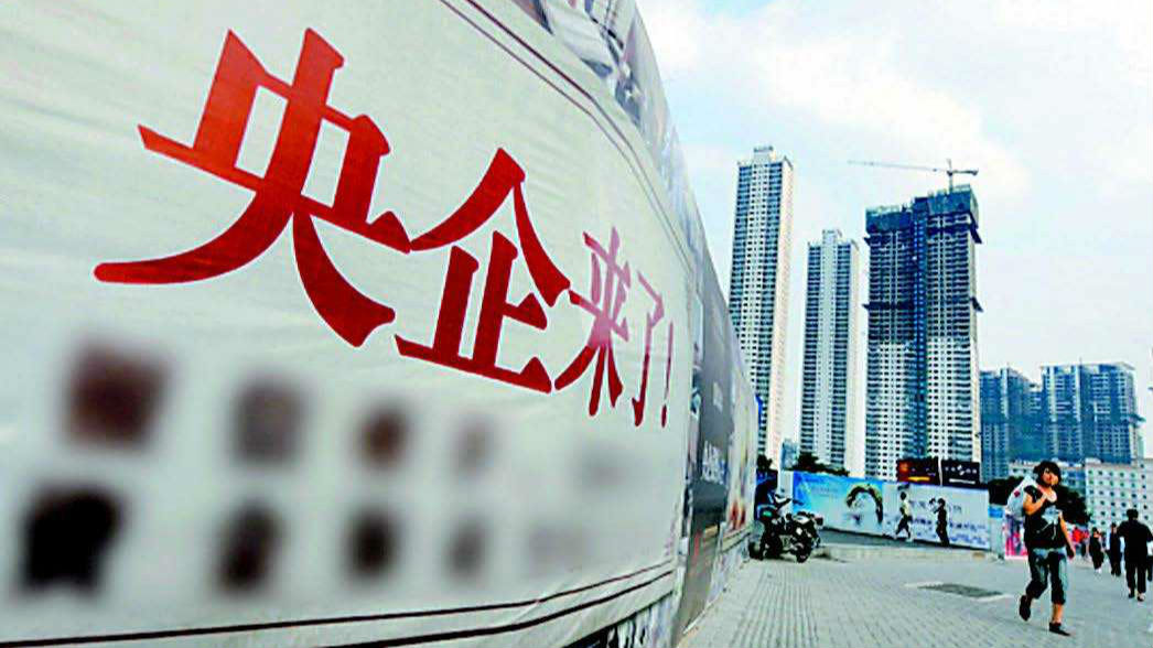 互聯(lián)網(wǎng)早班車新聞(新聞早班車關于互聯(lián)網(wǎng)的那些事)