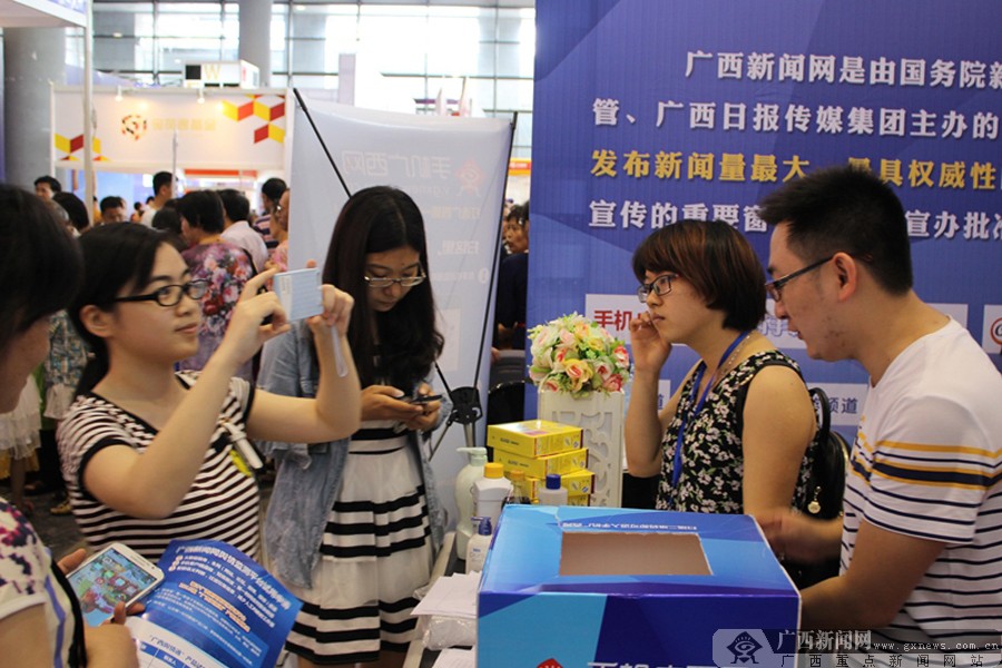 互聯網抽獎最新消息新聞(互聯網抽獎最新消息新聞視頻)