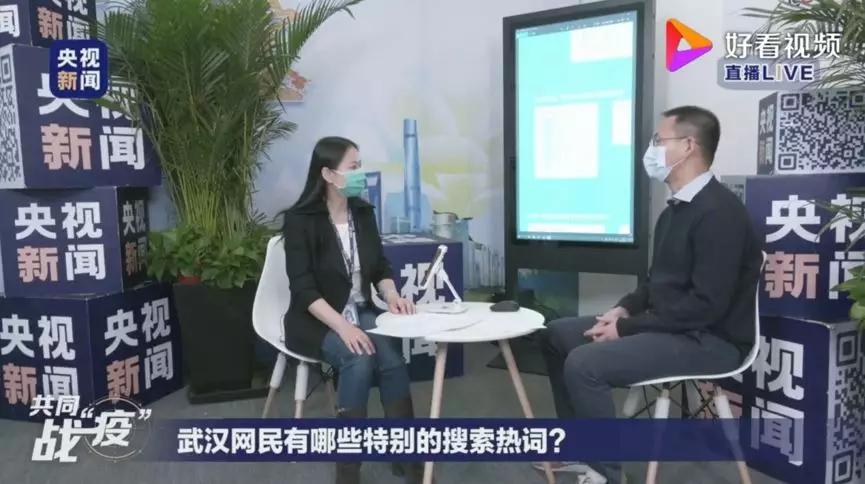 央視新聞互聯(lián)網直播中心(央視新聞聯(lián)播官網在線直播觀看)