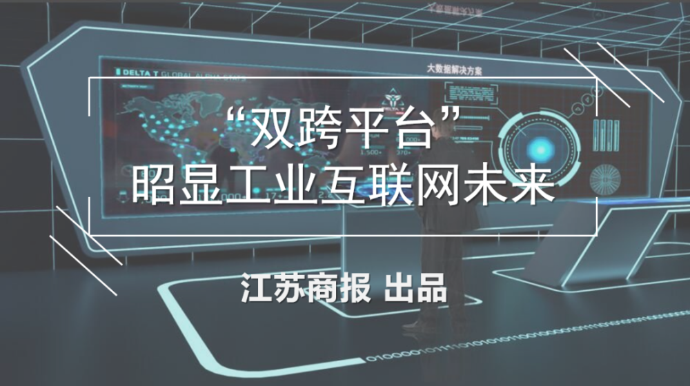 互聯(lián)網(wǎng)信息行業(yè)新聞(互聯(lián)網(wǎng)行業(yè)新聞公眾號(hào))