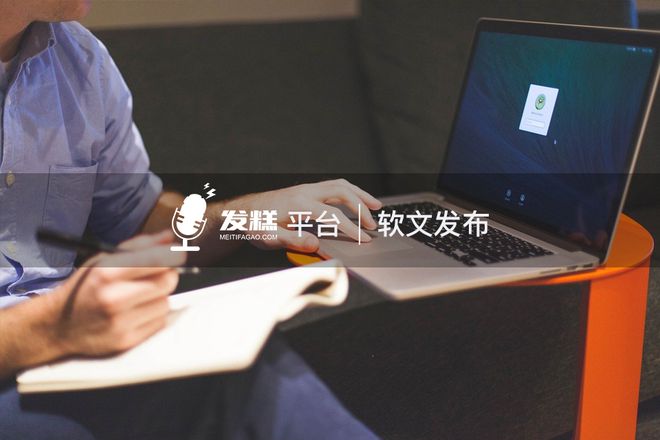 通過(guò)互聯(lián)網(wǎng)獲取新聞(通過(guò)互聯(lián)網(wǎng)獲取新聞的好處)