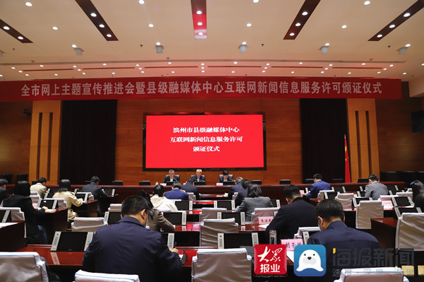 互聯網展覽中的新聞媒體(互聯網展覽中的新聞媒體是指)